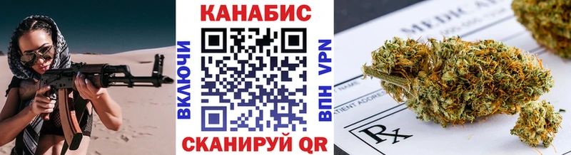 Купить наркоту Монино COCAIN  Меф  Альфа ПВП  Каннабис  гидра рабочий сайт  Гашиш 