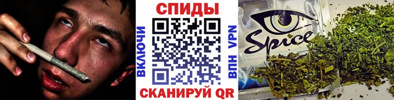 Бутират 1.4BDO  Монино 