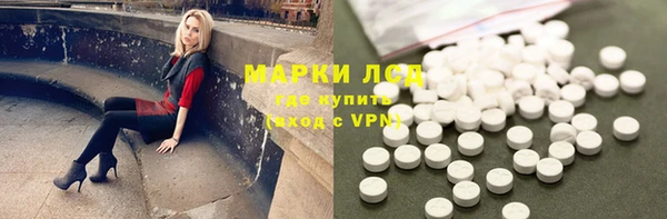 каннабис Михайловка