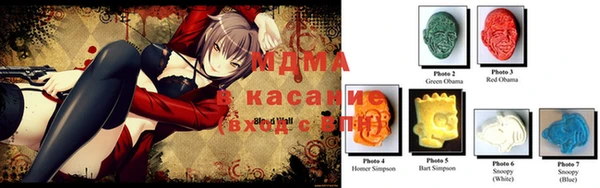 прущий лед Абинск