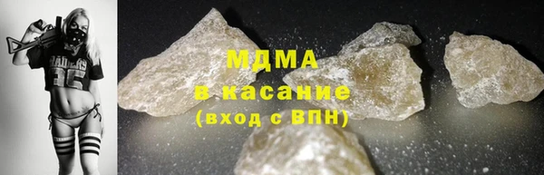 прущий лед Абинск