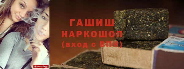2c-b Алексин