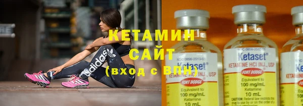 ГАЛЛЮЦИНОГЕННЫЕ ГРИБЫ Абаза