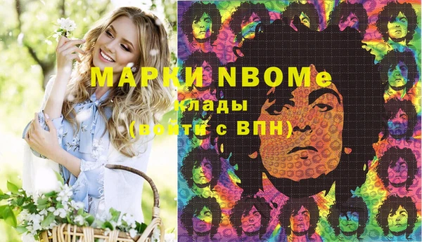 apvp Алексеевка