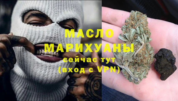 прущий лед Абинск