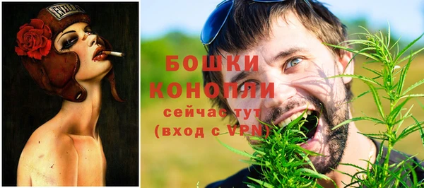 ALPHA-PVP Абдулино