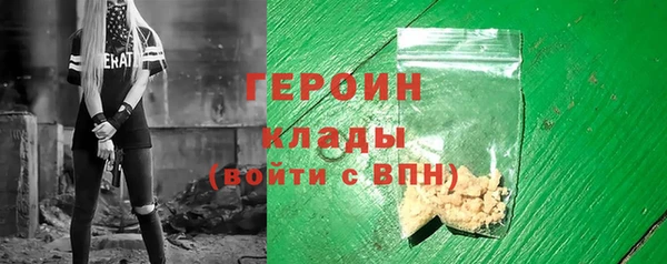 прущий лед Абинск