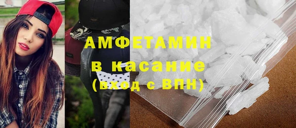 ГАЛЛЮЦИНОГЕННЫЕ ГРИБЫ Абаза