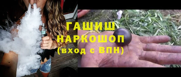 прущий лед Абинск