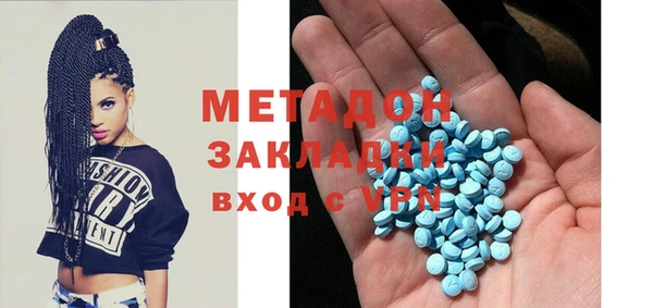 прущий лед Абинск