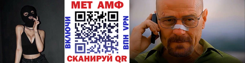 это Telegram  Монино  Первитин кристалл  продажа наркотиков 