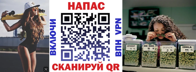 закладки  Монино  Марихуана Ganja 